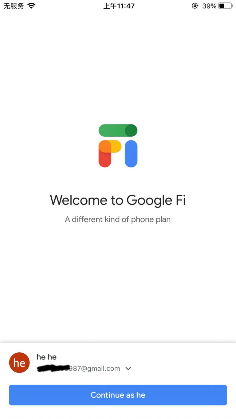 激活Google Fi1.jpg